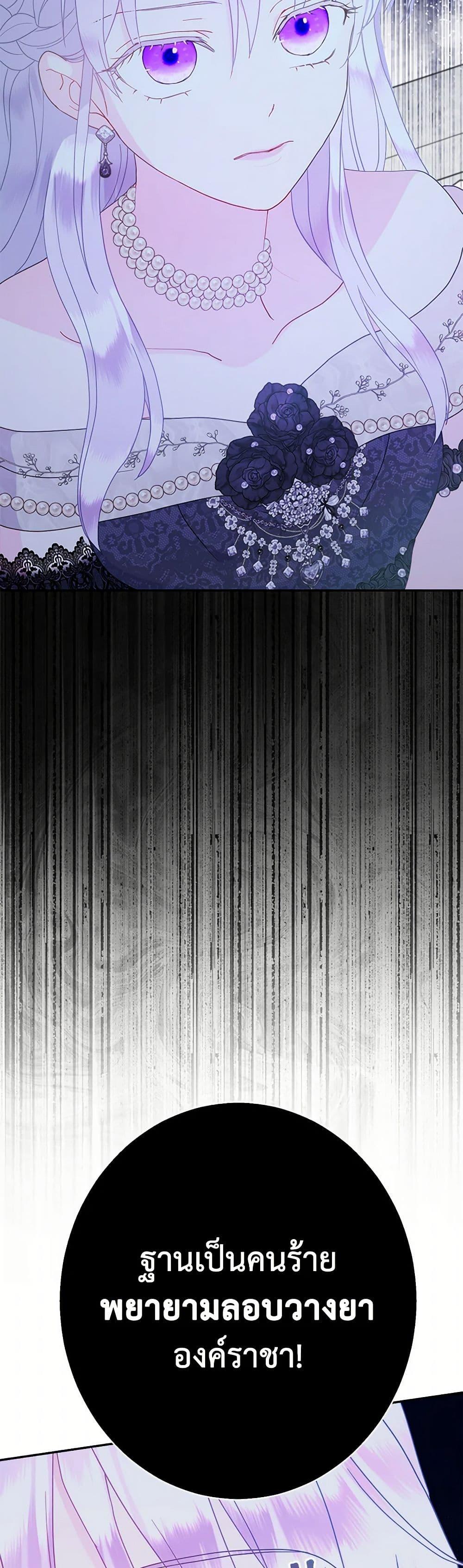 Manga-lc-com อ่านมังงะ อ่านการ์ตูน ออนไลน์ ฟรี Forget My Husband, I’ll Go Make Money ตอนที่ 1 2 3 4 5 6 7 8 9 10 11 12 13 14 ฟรี ไม่มีโฆษณา Manga-lc - อ่าน มังงะ อ่าน การ์ตูน ออนไลน์ อ่านมังงะ ฟรี