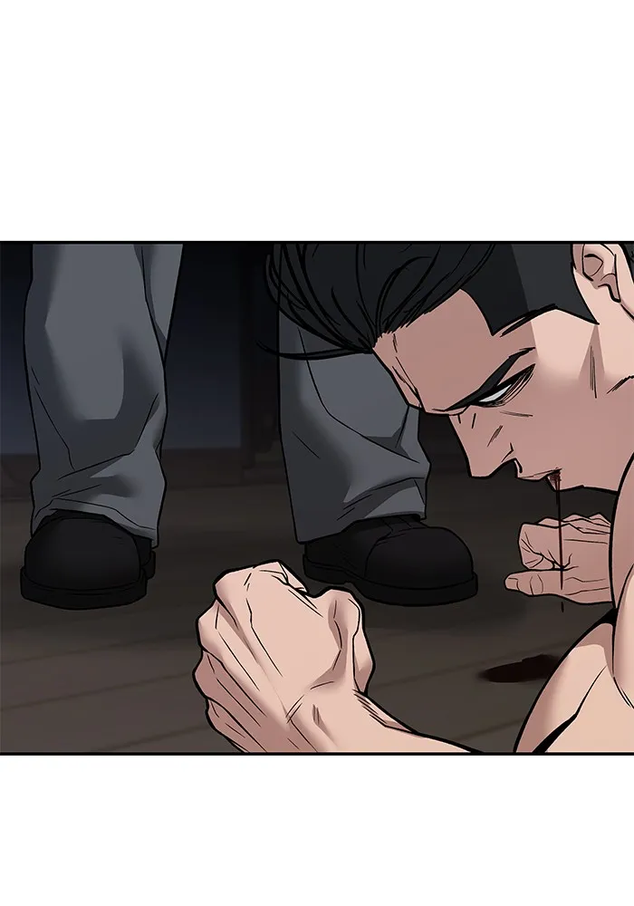 เลวฟาดเลว ตอนที่ 111 รูปที่ 223