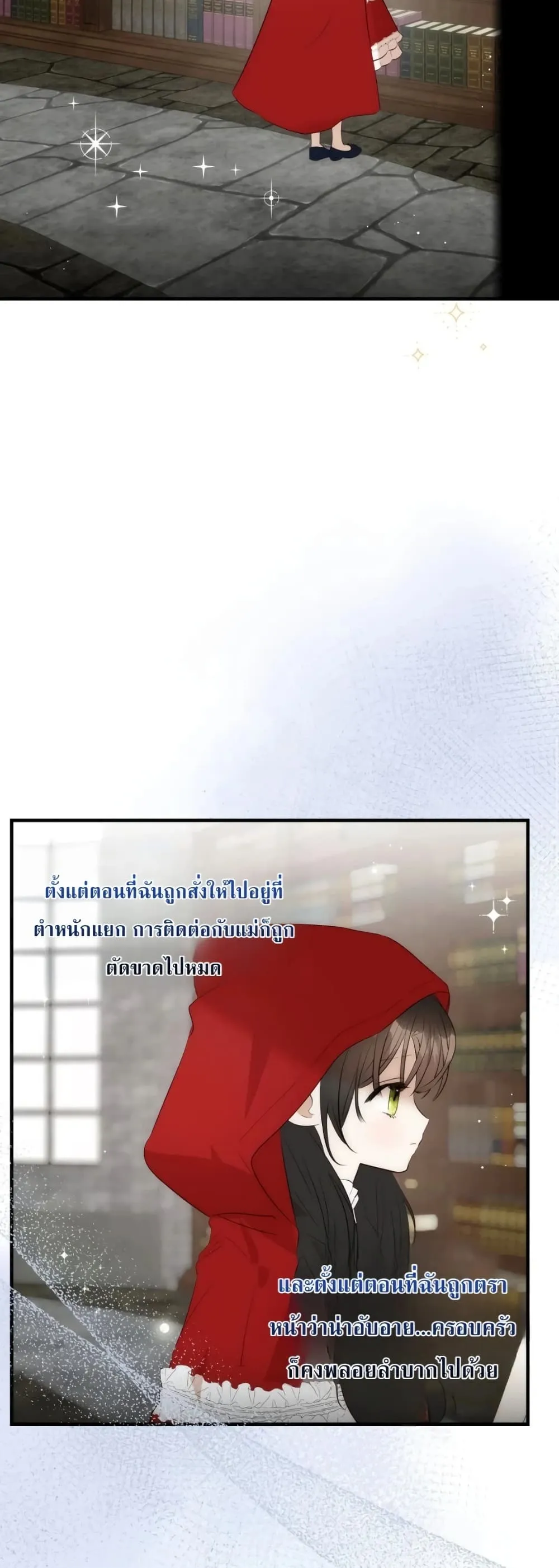 Manga-lc-com อ่านมังงะ อ่านการ์ตูน ออนไลน์ ฟรี How to Survive as the Daughter of the Emperor Who Killed Me ตอนที่ 1 2 3 4 5 6 7 8 9 10 11 12 13 14 ฟรี ไม่มีโฆษณา Manga-lc - อ่าน มังงะ อ่าน การ์ตูน ออนไลน์ อ่านมังงะ ฟรี