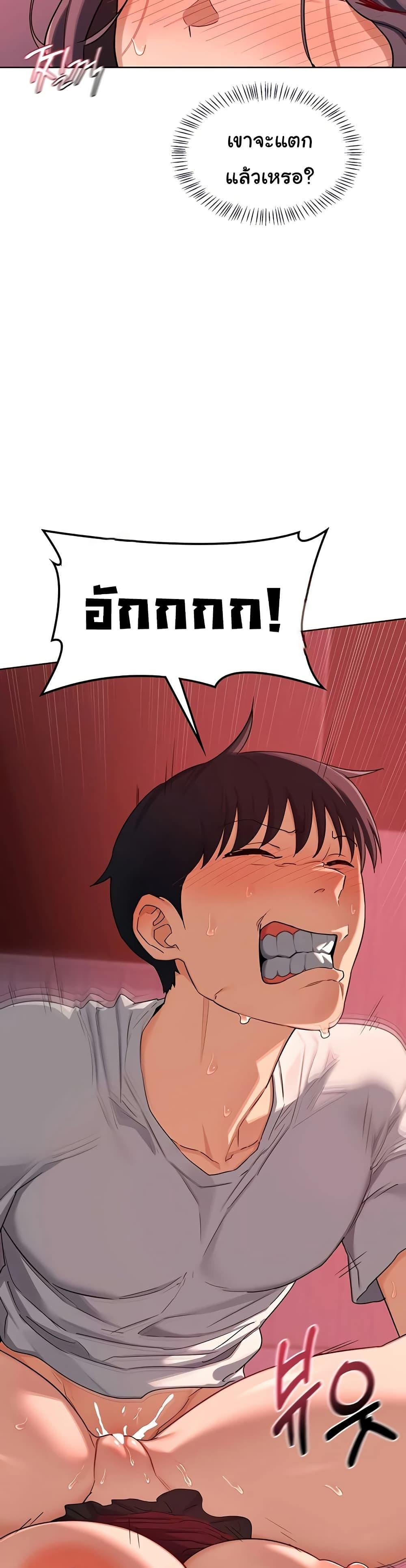 Doujin-Lc- อ่าน โดจิน มังฮวา เกาหลี ญี่ปุ่น จีน แปลไทย MILF Exchange Plan ตอนที่ 1 2 3 4 5 6 7 8 9 10 11 12 13 14 ฟรี ไม่มีโฆษณา อ่าน โดจิน Manhwa เกาหลี ญี่ปุ่น จีน เรามีครบ คัดมาให้เน้นๆ โดจิน 18+ รับประกันความฟินโดย  Doujin Lc