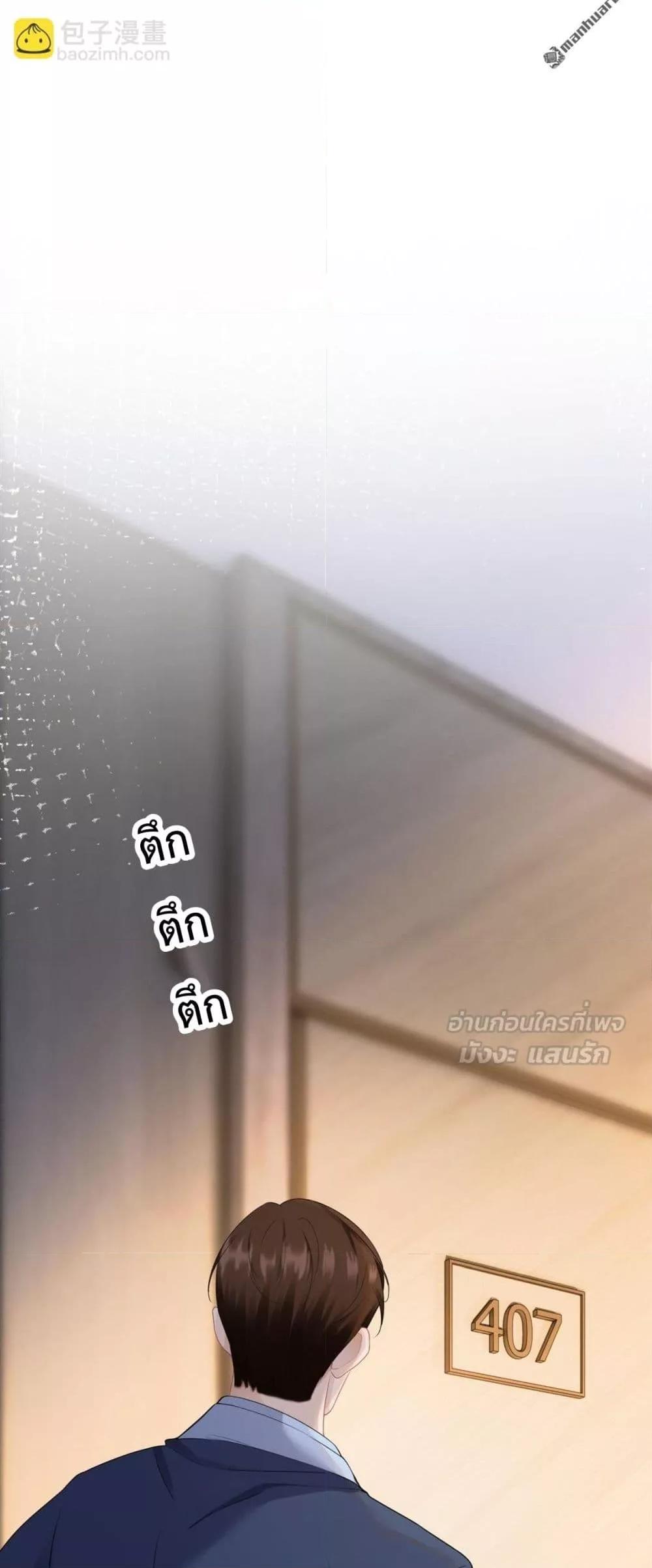 Manga-lc-com อ่านมังงะ อ่านการ์ตูน ออนไลน์ ฟรี ItTurnsOutYo ตอนที่ 1 2 3 4 5 6 7 8 9 10 11 12 13 14 ฟรี ไม่มีโฆษณา Manga-lc - อ่าน มังงะ อ่าน การ์ตูน ออนไลน์ อ่านมังงะ ฟรี