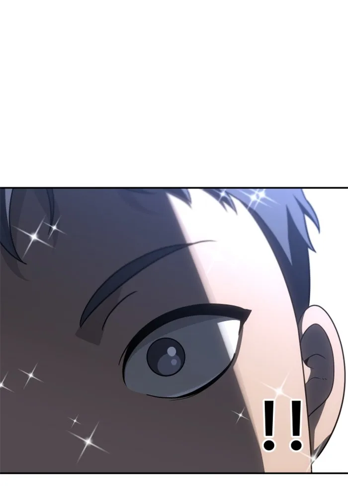 อดีตบอสหอคอย ตอนที่ 76 รูปที่ 85