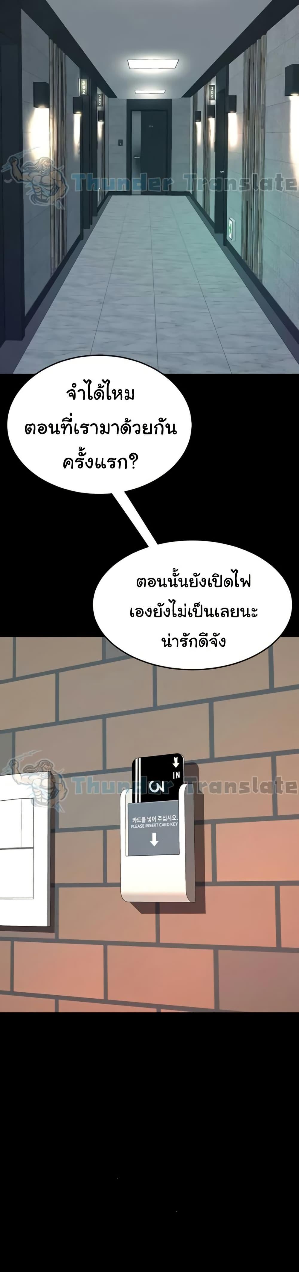 Doujin-Lc- อ่าน โดจิน มังฮวา เกาหลี ญี่ปุ่น จีน แปลไทย Go Ahead, Mom ตอนที่ 1 2 3 4 5 6 7 8 9 10 11 12 13 14 ฟรี ไม่มีโฆษณา อ่าน โดจิน Manhwa เกาหลี ญี่ปุ่น จีน เรามีครบ คัดมาให้เน้นๆ โดจิน 18+ รับประกันความฟินโดย  Doujin Lc