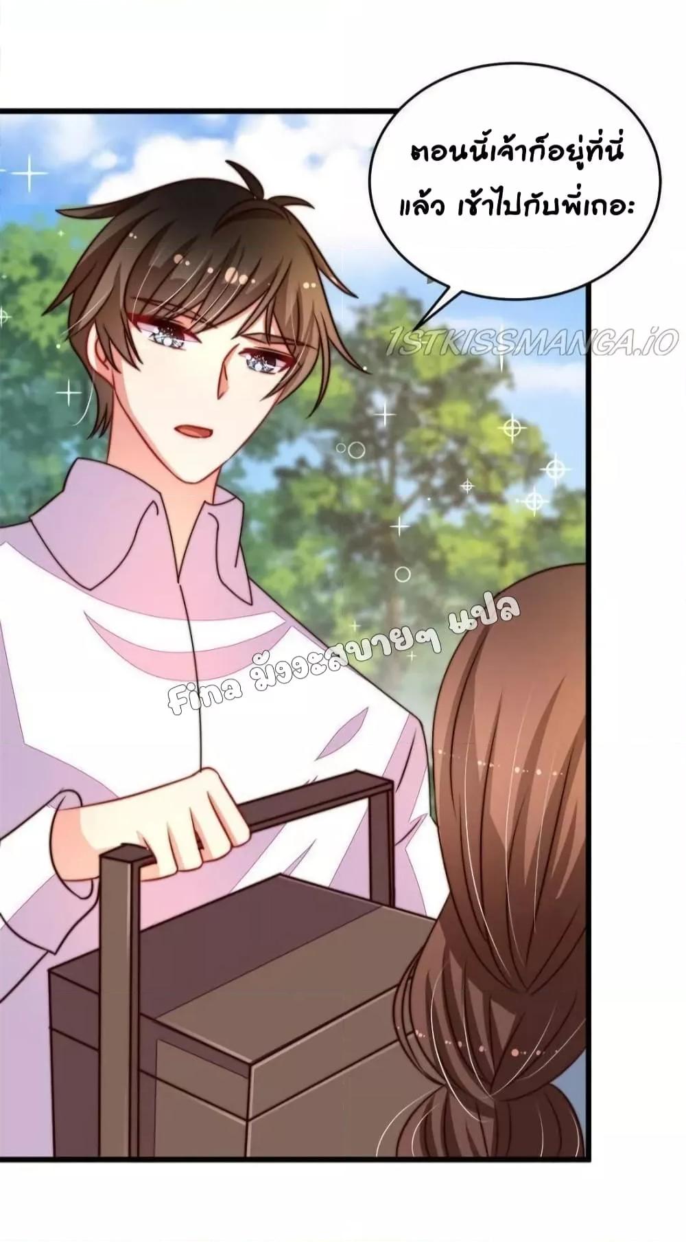 Manga-lc-com อ่านมังงะ อ่านการ์ตูน ออนไลน์ ฟรี MarshalIsJeal ตอนที่ 1 2 3 4 5 6 7 8 9 10 11 12 13 14 ฟรี ไม่มีโฆษณา Manga-lc - อ่าน มังงะ อ่าน การ์ตูน ออนไลน์ อ่านมังงะ ฟรี