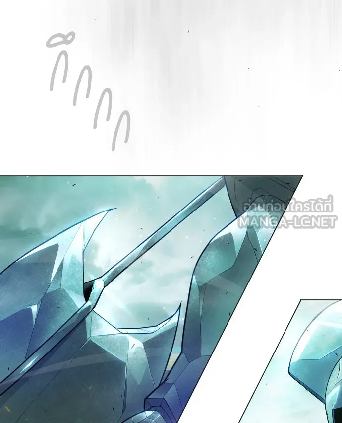 ยุคแห่งยอดมนุษย์ ตอนที่ 43 รูปที่ 198