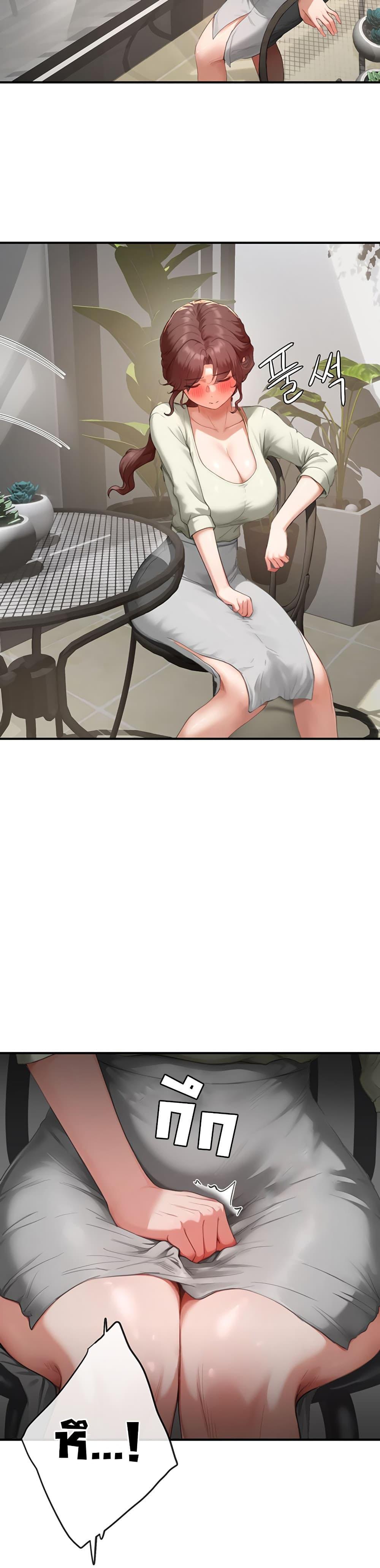 Doujin-Lc- อ่าน โดจิน มังฮวา เกาหลี ญี่ปุ่น จีน แปลไทย Slave Code ตอนที่ 1 2 3 4 5 6 7 8 9 10 11 12 13 14 ฟรี ไม่มีโฆษณา อ่าน โดจิน Manhwa เกาหลี ญี่ปุ่น จีน เรามีครบ คัดมาให้เน้นๆ โดจิน 18+ รับประกันความฟินโดย  Doujin Lc