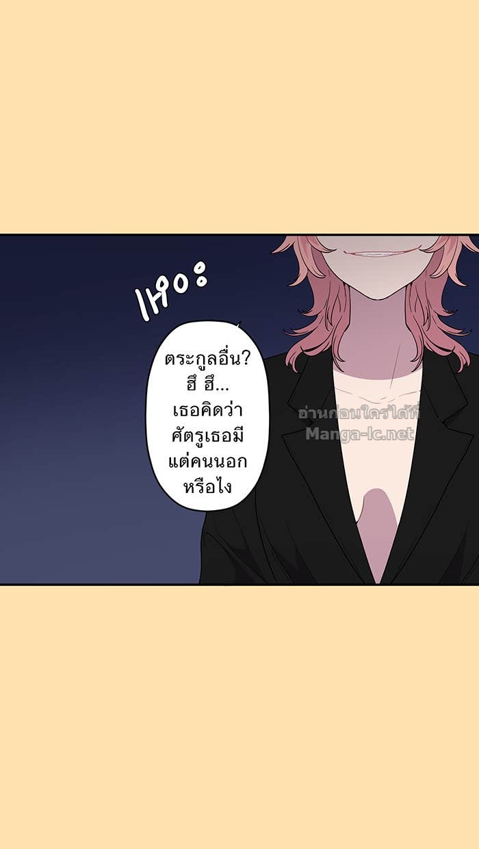 Doujin-Lc- อ่าน โดจิน มังฮวา เกาหลี ญี่ปุ่น จีน แปลไทย Take My Money รักนี้...มีเปย์ ตอนที่ 1 2 3 4 5 6 7 8 9 10 11 12 13 14 ฟรี ไม่มีโฆษณา อ่าน โดจิน Manhwa เกาหลี ญี่ปุ่น จีน เรามีครบ คัดมาให้เน้นๆ โดจิน 18+ รับประกันความฟินโดย Doujin Lc