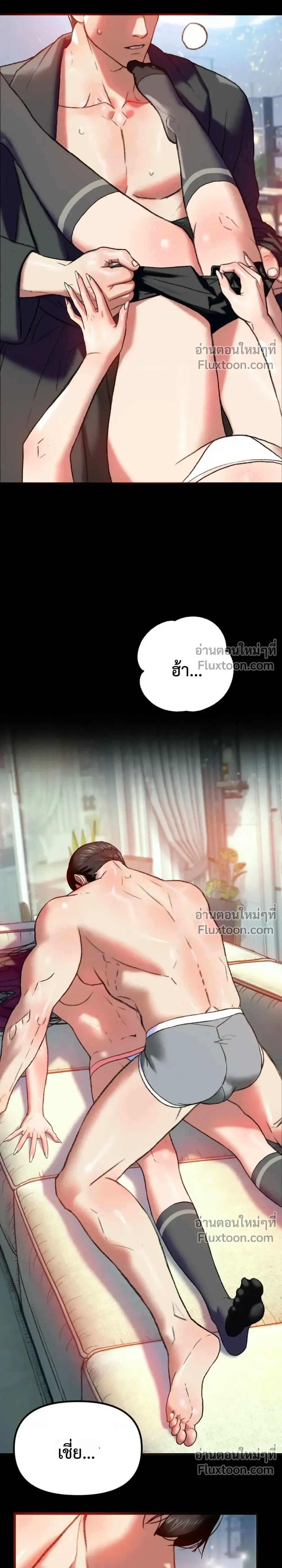 Doujin-Lc- อ่าน โดจิน มังฮวา เกาหลี ญี่ปุ่น จีน แปลไทย Pervert Picking Perverts คนวิปริตที่เลือกคบแต่คนวิปริตด้วยกัน ตอนที่ 1 2 3 4 5 6 7 8 9 10 11 12 13 14 ฟรี ไม่มีโฆษณา อ่าน โดจิน Manhwa เกาหลี ญี่ปุ่น จีน เรามีครบ คัดมาให้เน้นๆ โดจิน 18+ รับประกันความฟินโดย  Doujin Lc