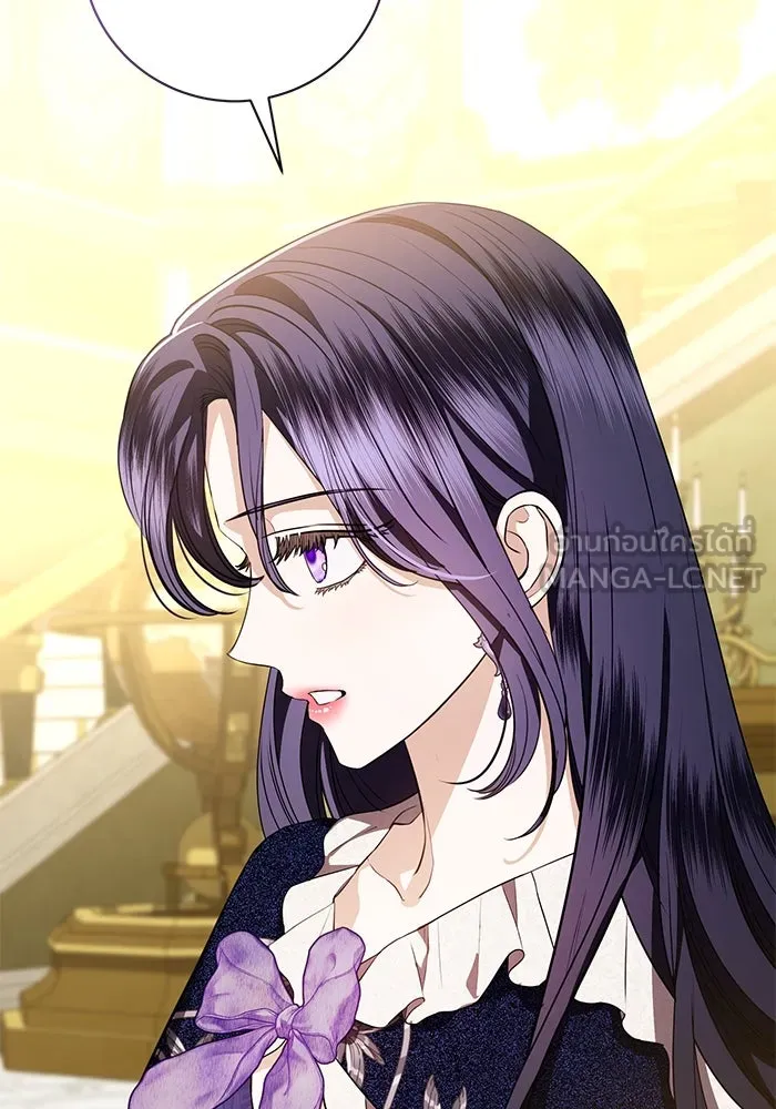 แด่ชู้รักของสามี ตอนที่ 85 รูปที่ 15