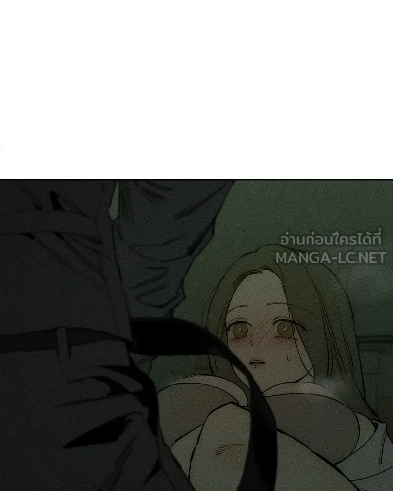 บุปผารุ่มราคะ ตอนที่ 78 รูปที่ 132