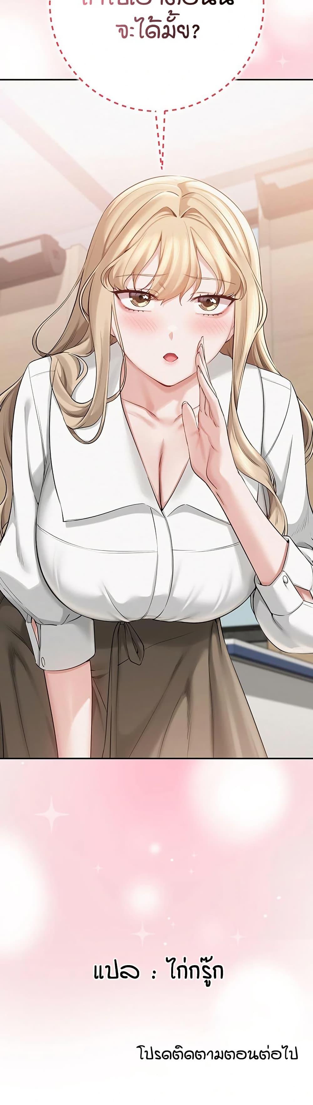 Doujin-Lc- อ่าน โดจิน มังฮวา เกาหลี ญี่ปุ่น จีน แปลไทย College Hot Girlfriends ตอนที่ 1 2 3 4 5 6 7 8 9 10 11 12 13 14 ฟรี ไม่มีโฆษณา อ่าน โดจิน Manhwa เกาหลี ญี่ปุ่น จีน เรามีครบ คัดมาให้เน้นๆ โดจิน 18+ รับประกันความฟินโดย  Doujin Lc