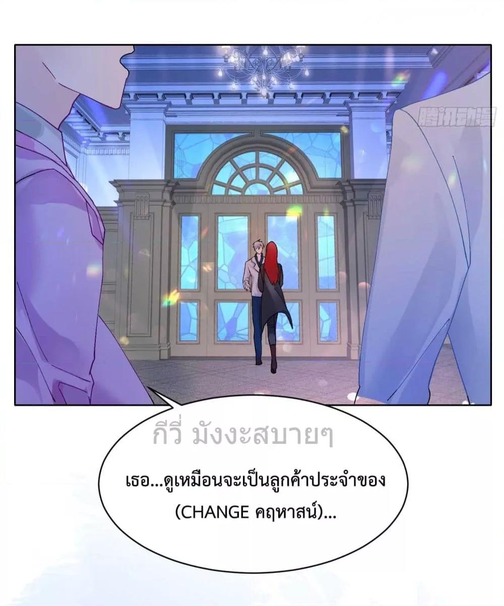 Manga-lc-com อ่านมังงะ อ่านการ์ตูน ออนไลน์ ฟรี MyMutantBoyfr ตอนที่ 1 2 3 4 5 6 7 8 9 10 11 12 13 14 ฟรี ไม่มีโฆษณา Manga-lc - อ่าน มังงะ อ่าน การ์ตูน ออนไลน์ อ่านมังงะ ฟรี