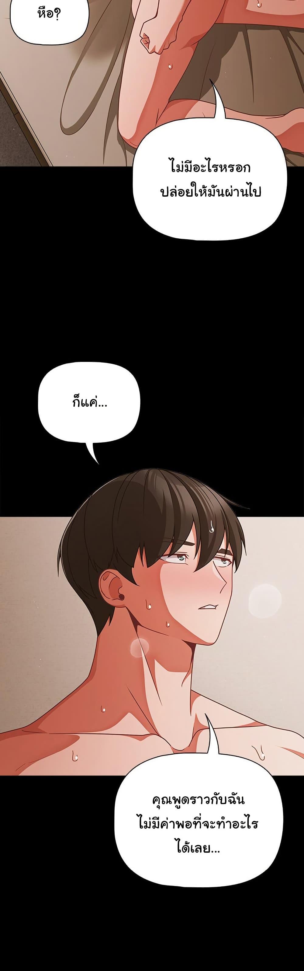 Doujin-Lc- อ่าน โดจิน มังฮวา เกาหลี ญี่ปุ่น จีน แปลไทย People of The Dark ตอนที่ 1 2 3 4 5 6 7 8 9 10 11 12 13 14 ฟรี ไม่มีโฆษณา อ่าน โดจิน Manhwa เกาหลี ญี่ปุ่น จีน เรามีครบ คัดมาให้เน้นๆ โดจิน 18+ รับประกันความฟินโดย  Doujin Lc