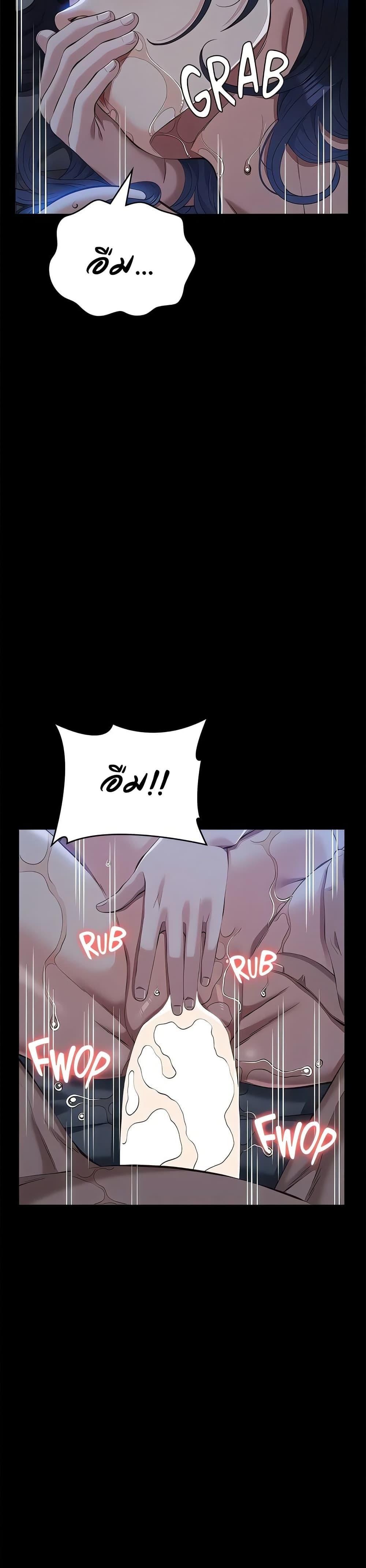 Doujin-Lc- อ่าน โดจิน มังฮวา เกาหลี ญี่ปุ่น จีน แปลไทย Resume ตอนที่ 1 2 3 4 5 6 7 8 9 10 11 12 13 14 ฟรี ไม่มีโฆษณา อ่าน โดจิน Manhwa เกาหลี ญี่ปุ่น จีน เรามีครบ คัดมาให้เน้นๆ โดจิน 18+ รับประกันความฟินโดย  Doujin Lc