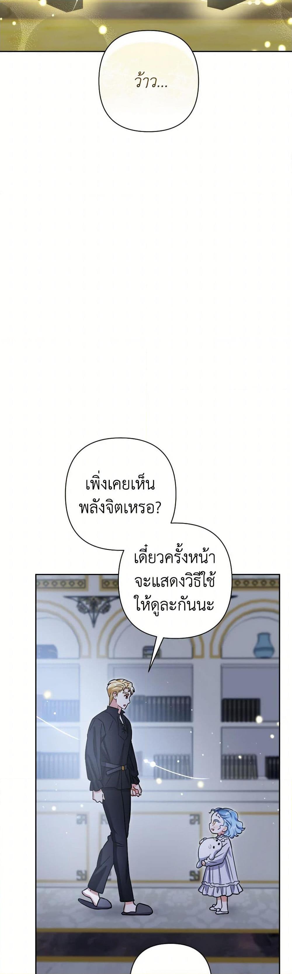 Manga-lc-com อ่านมังงะ อ่านการ์ตูน ออนไลน์ ฟรี Prince, Why Are You Nice to Me ตอนที่ 1 2 3 4 5 6 7 8 9 10 11 12 13 14 ฟรี ไม่มีโฆษณา Manga-lc - อ่าน มังงะ อ่าน การ์ตูน ออนไลน์ อ่านมังงะ ฟรี