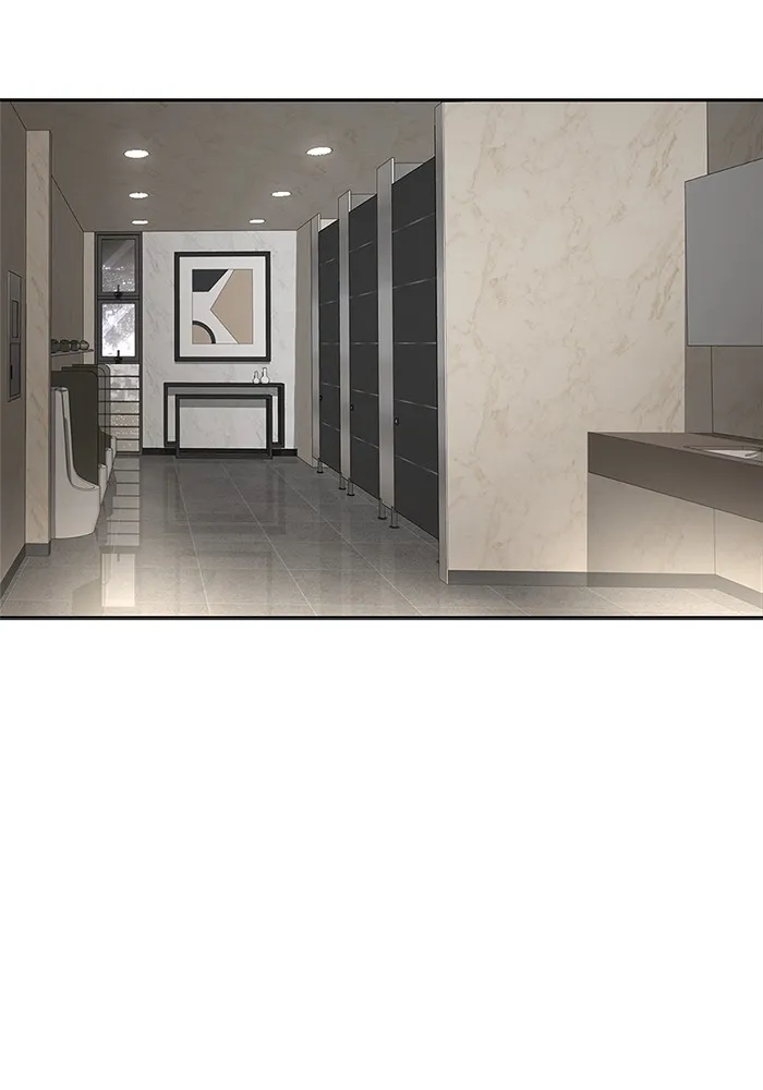 ความรักของอิซอบ ตอนที่ 32 รูปที่ 91