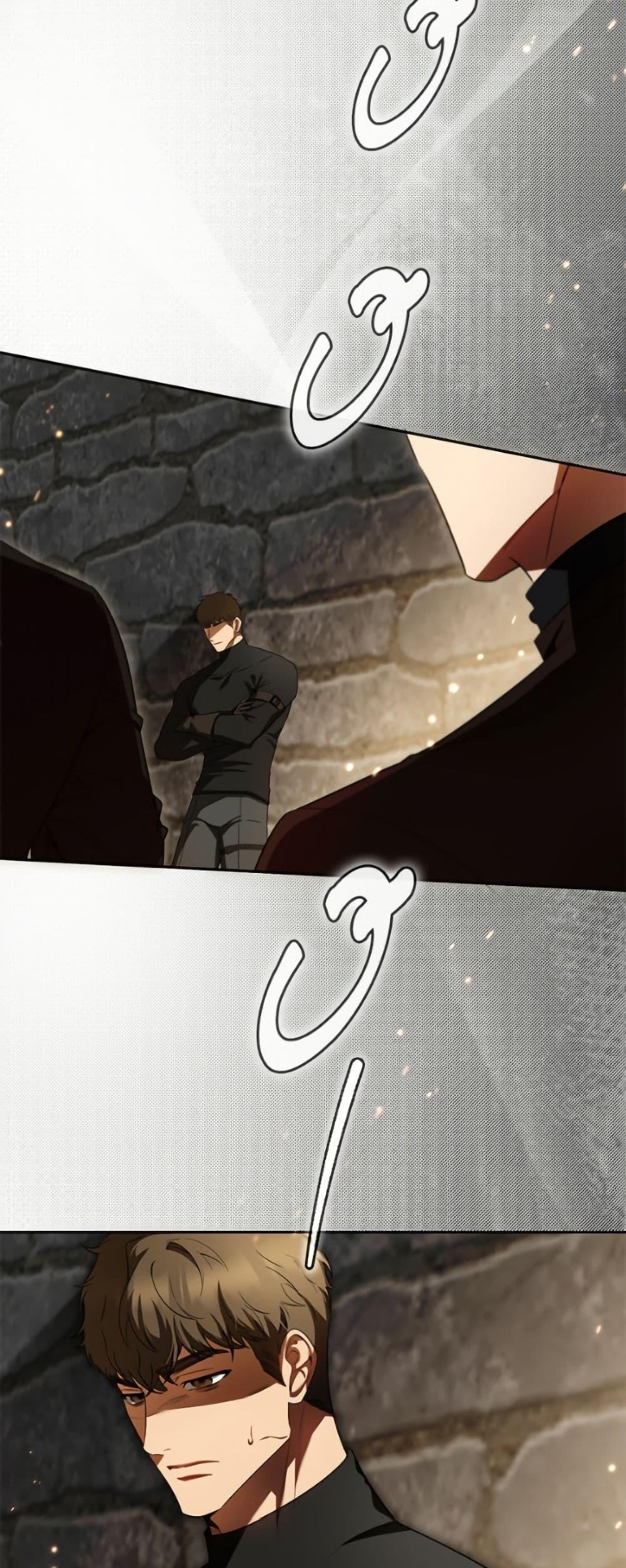 Manga-lc-com อ่านมังงะ อ่านการ์ตูน ออนไลน์ ฟรี I Think I’ve Been Possessed Somewhere ตอนที่ 1 2 3 4 5 6 7 8 9 10 11 12 13 14 ฟรี ไม่มีโฆษณา Manga-lc - อ่าน มังงะ อ่าน การ์ตูน ออนไลน์ อ่านมังงะ ฟรี