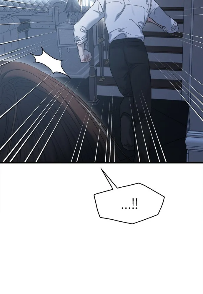 ปรารถนารักอันงดงาม ตอนที่ 101 รูปที่ 47