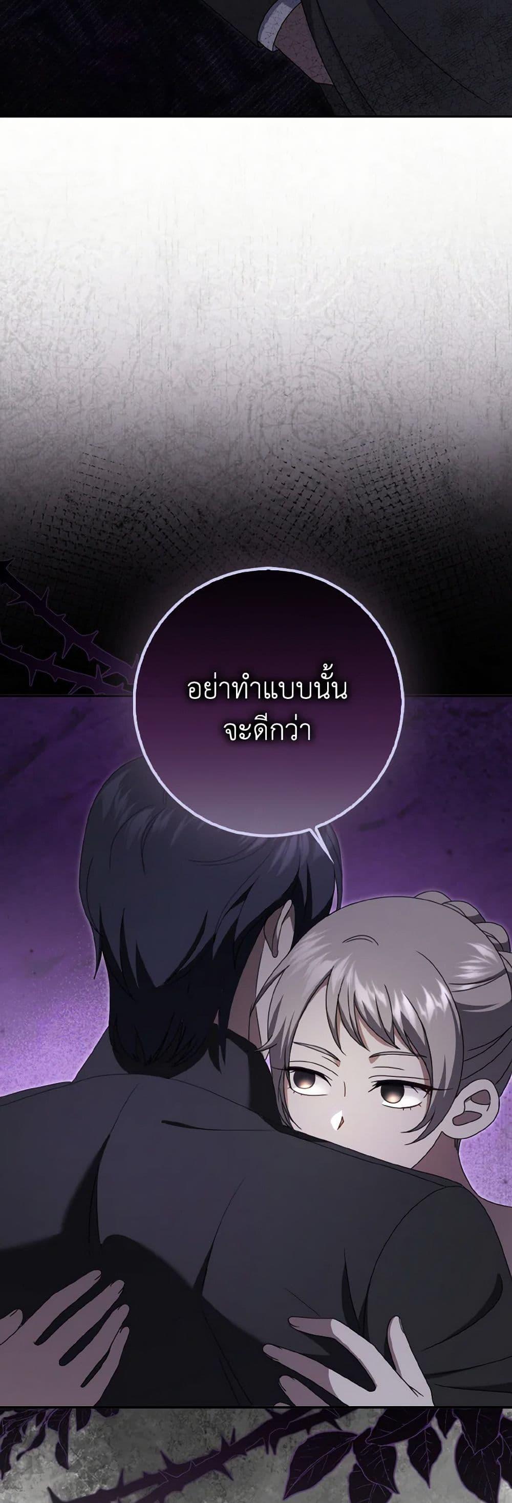 Manga-lc-com อ่านมังงะ อ่านการ์ตูน ออนไลน์ ฟรี Cinderella Disappeared ตอนที่ 1 2 3 4 5 6 7 8 9 10 11 12 13 14 ฟรี ไม่มีโฆษณา Manga-lc - อ่าน มังงะ อ่าน การ์ตูน ออนไลน์ อ่านมังงะ ฟรี