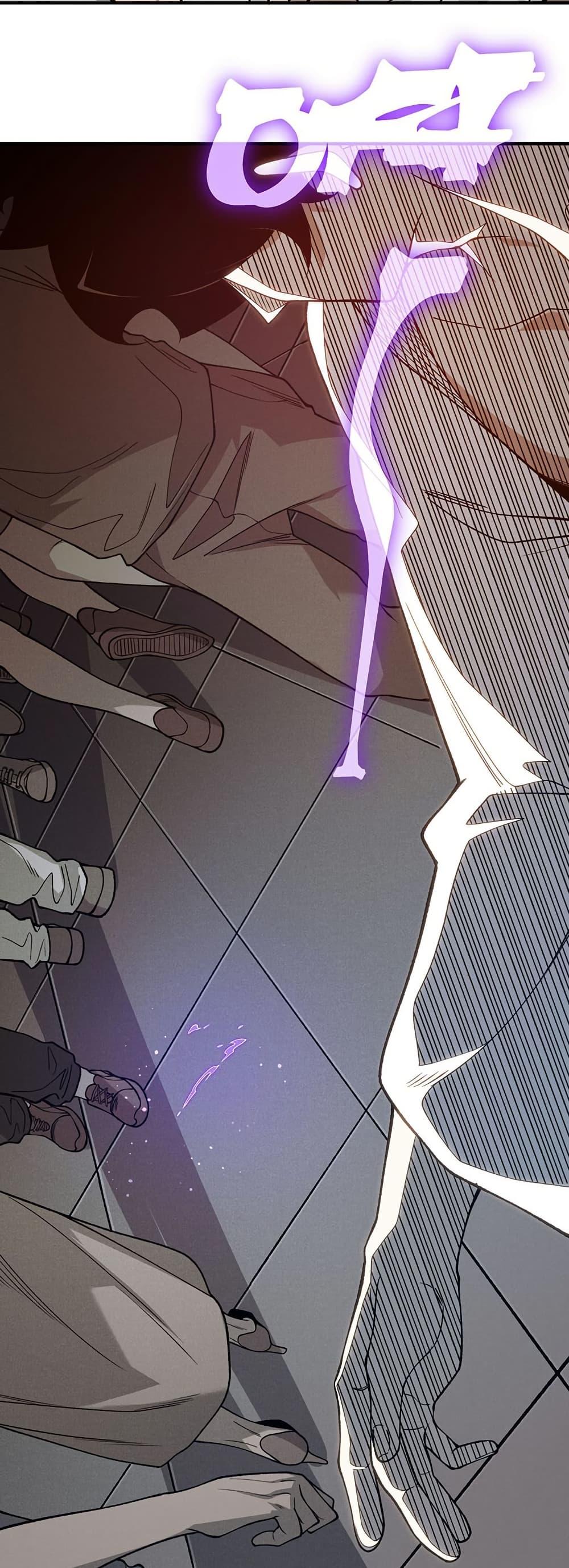 Manga-lc-com อ่านมังงะ อ่านการ์ตูน ออนไลน์ ฟรี Demonic Evolution ตอนที่ 1 2 3 4 5 6 7 8 9 10 11 12 13 14 ฟรี ไม่มีโฆษณา Manga-lc - อ่าน มังงะ อ่าน การ์ตูน ออนไลน์ อ่านมังงะ ฟรี