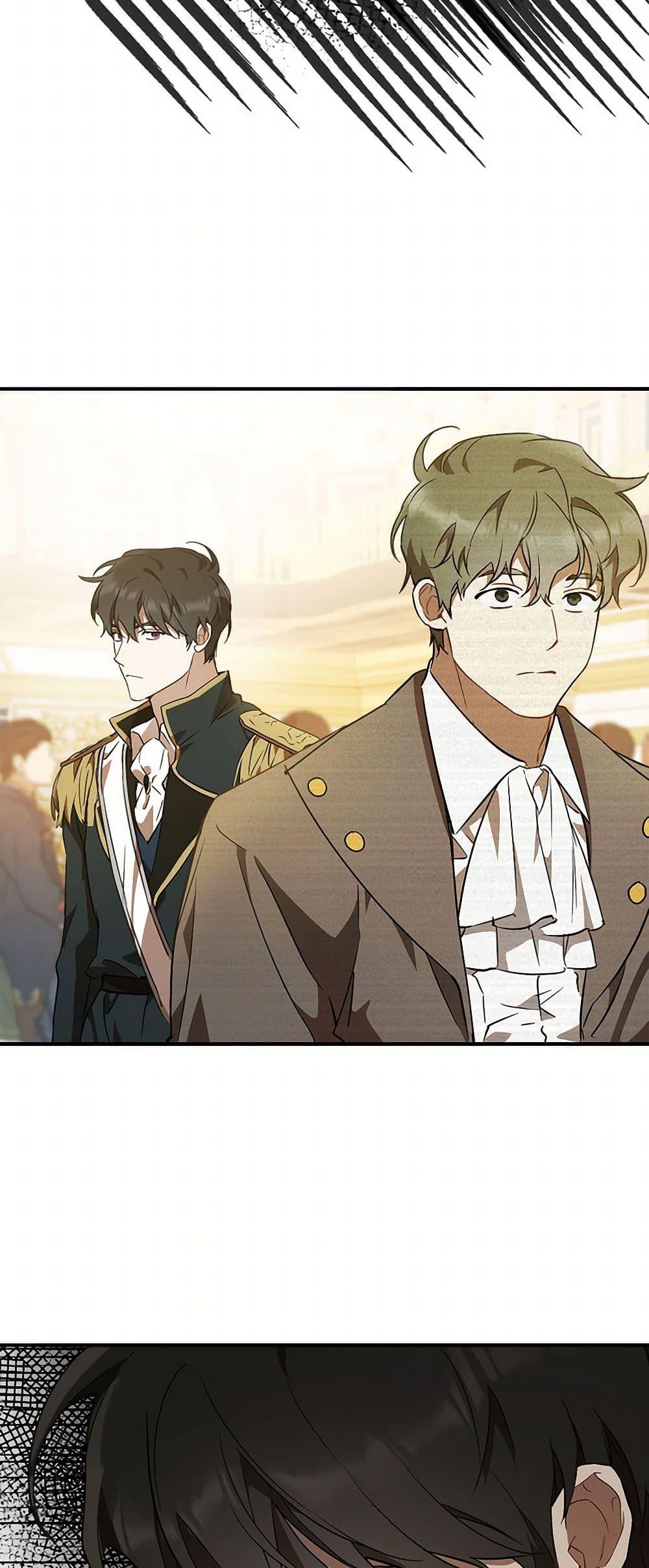 Manga-lc-com อ่านมังงะ อ่านการ์ตูน ออนไลน์ ฟรี It Was All a Mistake ตอนที่ 1 2 3 4 5 6 7 8 9 10 11 12 13 14 ฟรี ไม่มีโฆษณา Manga-lc - อ่าน มังงะ อ่าน การ์ตูน ออนไลน์ อ่านมังงะ ฟรี