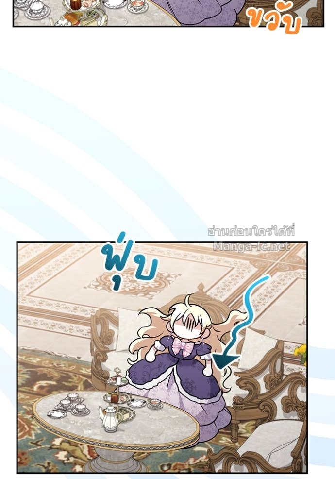 Doujin-Lc- อ่าน โดจิน มังฮวา เกาหลี ญี่ปุ่น จีน แปลไทย คิดว่าการบิดเบือนต้นฉบับ มันทำได้ง่าย ๆ หรือไง ตอนที่ 1 2 3 4 5 6 7 8 9 10 11 12 13 14 ฟรี ไม่มีโฆษณา อ่าน โดจิน Manhwa เกาหลี ญี่ปุ่น จีน เรามีครบ คัดมาให้เน้นๆ โดจิน 18+ รับประกันความฟินโดย Doujin Lc