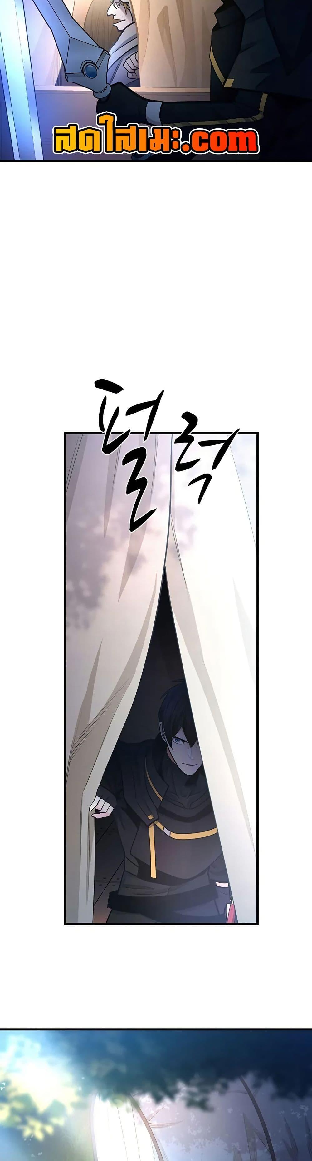 Manga-lc-com อ่านมังงะ อ่านการ์ตูน ออนไลน์ ฟรี The Tutorial is Too Hard ตอนที่ 1 2 3 4 5 6 7 8 9 10 11 12 13 14 ฟรี ไม่มีโฆษณา Manga-lc - อ่าน มังงะ อ่าน การ์ตูน ออนไลน์ อ่านมังงะ ฟรี