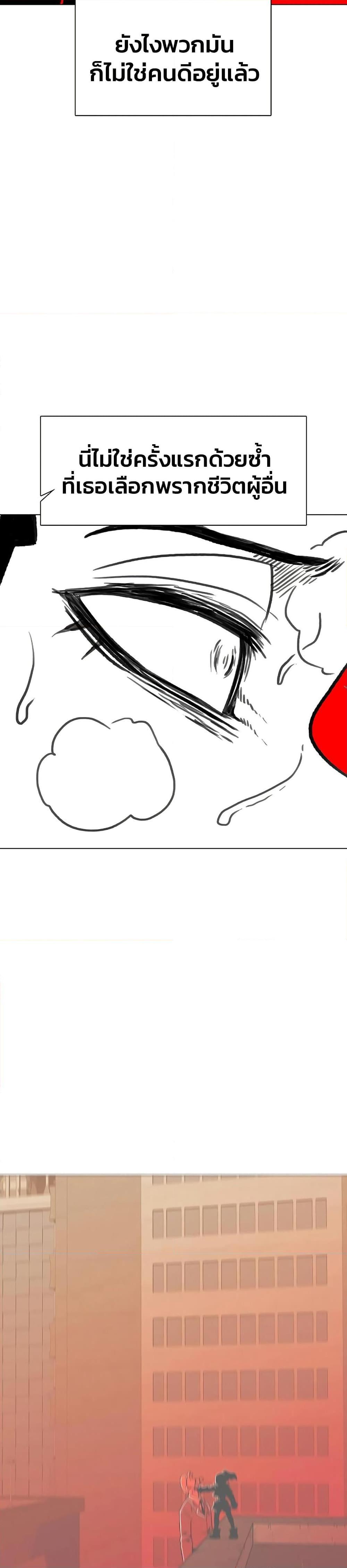 Manga-lc-com อ่านมังงะ อ่านการ์ตูน ออนไลน์ ฟรี The Gray Mark ตอนที่ 1 2 3 4 5 6 7 8 9 10 11 12 13 14 ฟรี ไม่มีโฆษณา Manga-lc - อ่าน มังงะ อ่าน การ์ตูน ออนไลน์ อ่านมังงะ ฟรี