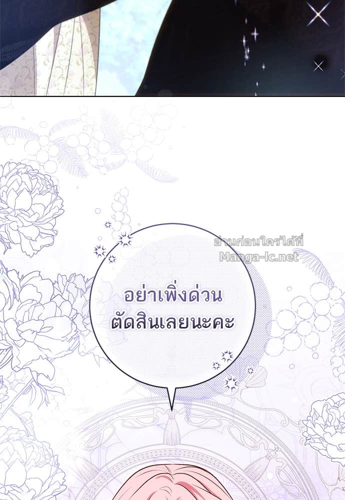 Doujin-Lc- อ่าน โดจิน มังฮวา เกาหลี ญี่ปุ่น จีน แปลไทย อยากได้ ก็เอาไป ตอนที่ 1 2 3 4 5 6 7 8 9 10 11 12 13 14 ฟรี ไม่มีโฆษณา อ่าน โดจิน Manhwa เกาหลี ญี่ปุ่น จีน เรามีครบ คัดมาให้เน้นๆ โดจิน 18+ รับประกันความฟินโดย Doujin Lc