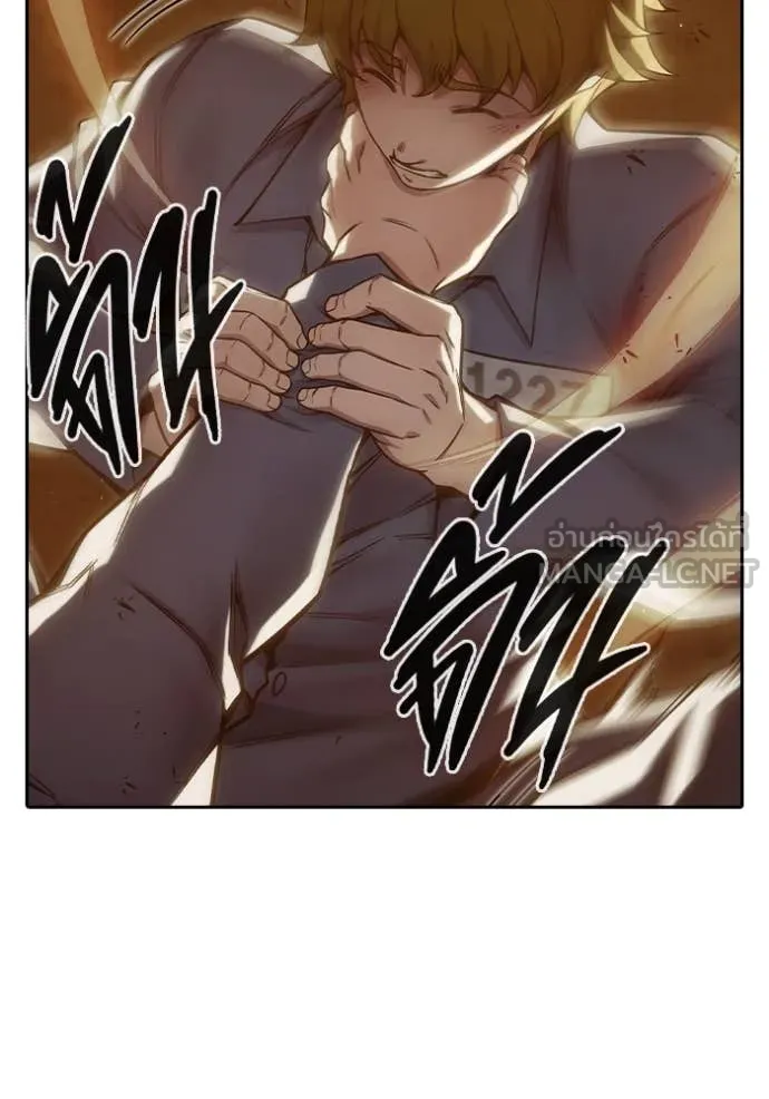 เยาวชนคนคุก ตอนที่ 56 รูปที่ 169