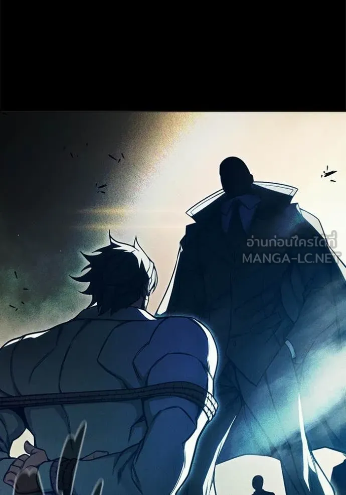 เยาวชนคนคุก ตอนที่ 83 รูปที่ 124