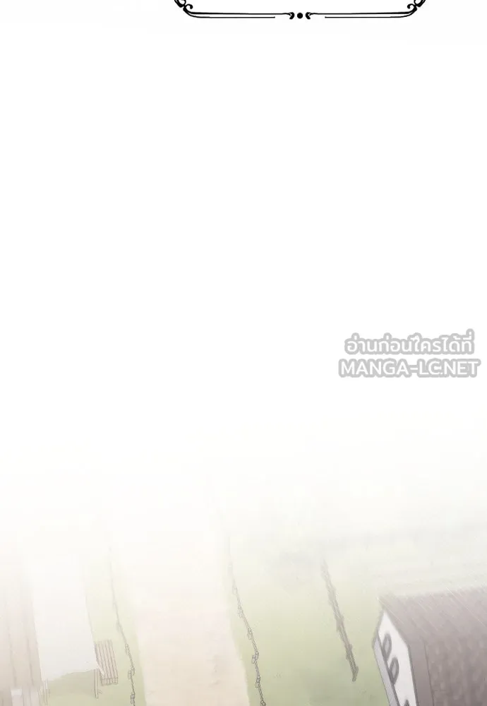 จำเลยหัวใจ ตอนที่ 65 รูปที่ 69