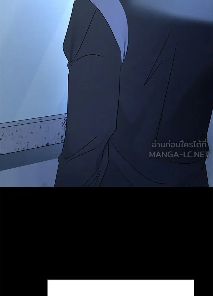 คืนแห่งโทแกบี ตอนที่ 125 รูปที่ 24