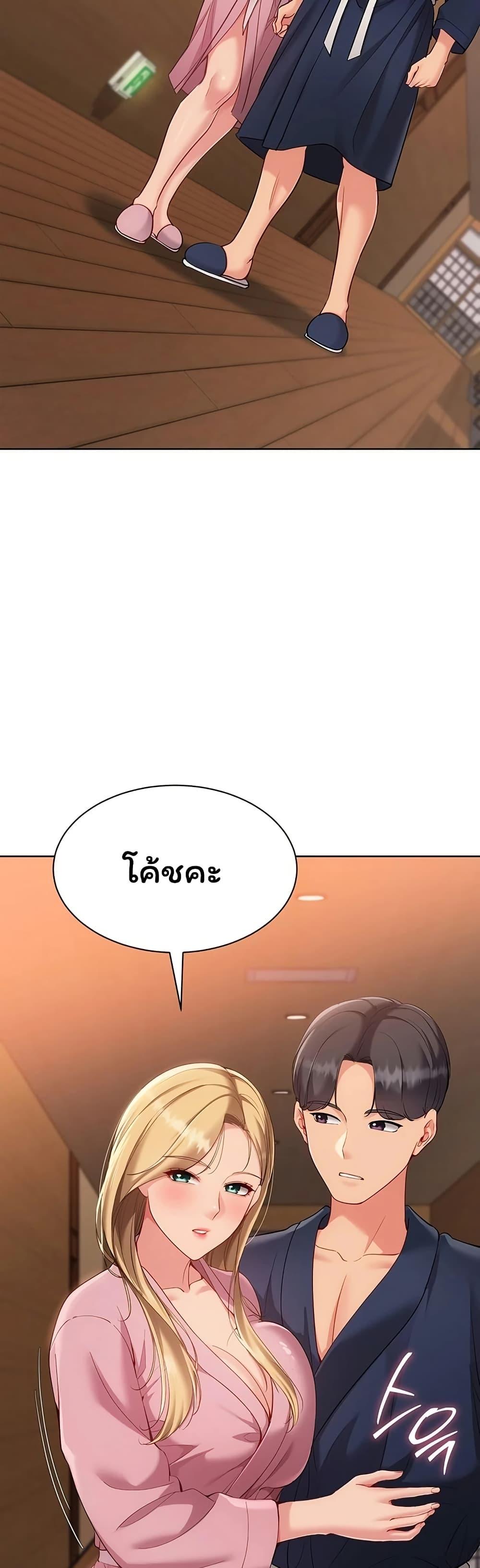 Doujin-Lc- อ่าน โดจิน มังฮวา เกาหลี ญี่ปุ่น จีน แปลไทย Set It! ตอนที่ 1 2 3 4 5 6 7 8 9 10 11 12 13 14 ฟรี ไม่มีโฆษณา อ่าน โดจิน Manhwa เกาหลี ญี่ปุ่น จีน เรามีครบ คัดมาให้เน้นๆ โดจิน 18+ รับประกันความฟินโดย  Doujin Lc
