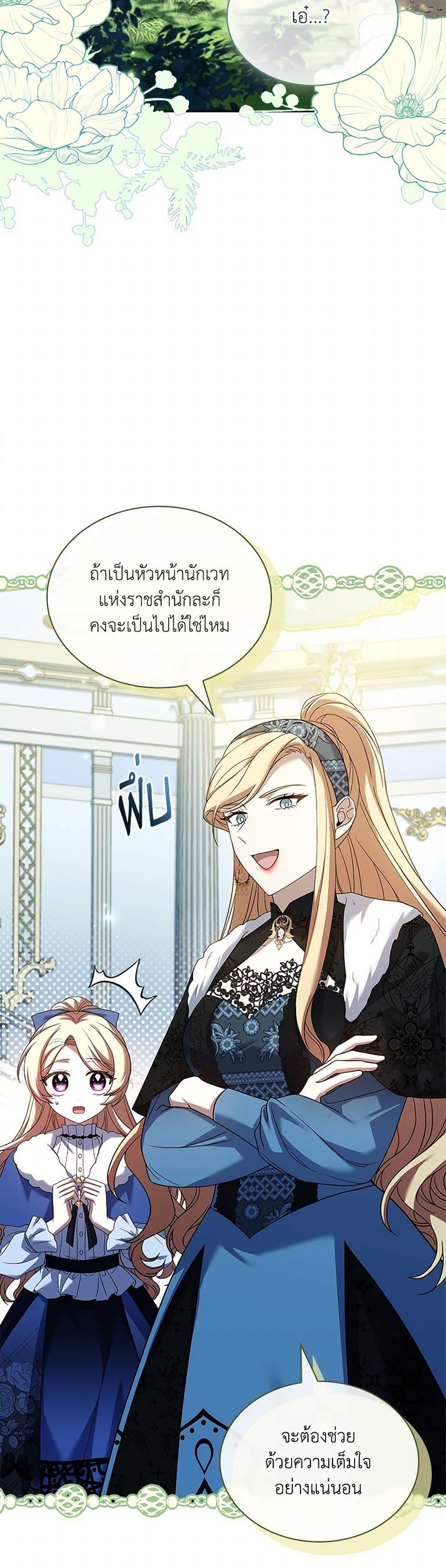 Manga-lc-com อ่านมังงะ อ่านการ์ตูน ออนไลน์ ฟรี Happy Sea World ตอนที่ 1 2 3 4 5 6 7 8 9 10 11 12 13 14 ฟรี ไม่มีโฆษณา Manga-lc - อ่าน มังงะ อ่าน การ์ตูน ออนไลน์ อ่านมังงะ ฟรี