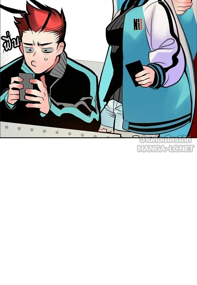 Jungle Juice ตอนที่ 176 รูปที่ 140