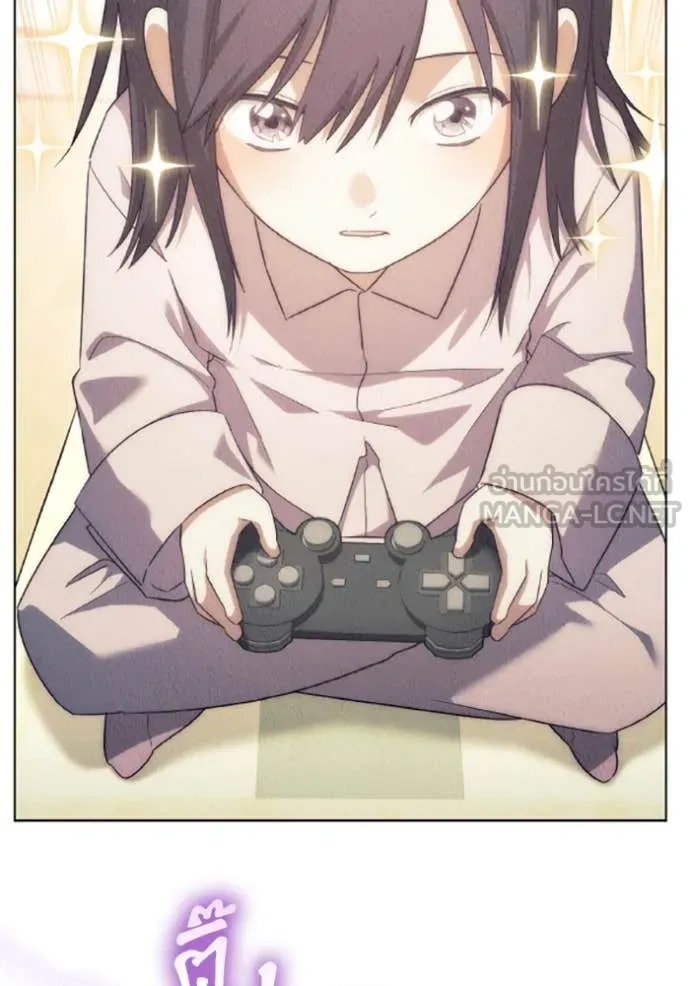 ราชินีจอมมาร ตอนที่ 75 รูปที่ 60