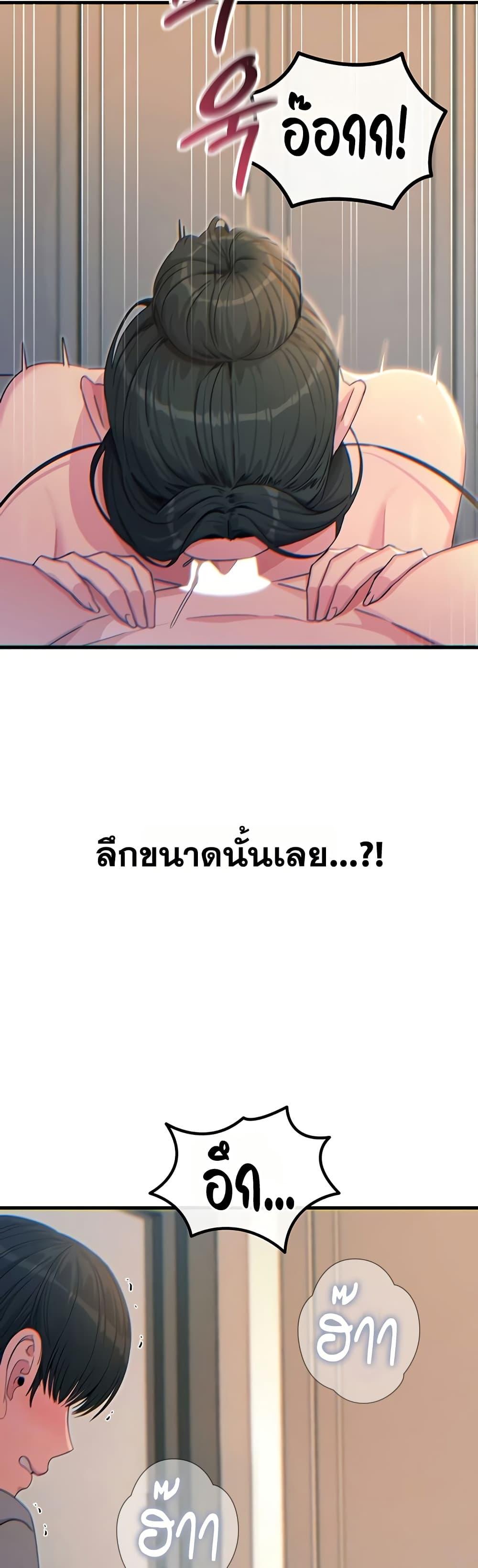 Doujin-Lc- อ่าน โดจิน มังฮวา เกาหลี ญี่ปุ่น จีน แปลไทย You Won’t ตอนที่ 1 2 3 4 5 6 7 8 9 10 11 12 13 14 ฟรี ไม่มีโฆษณา อ่าน โดจิน Manhwa เกาหลี ญี่ปุ่น จีน เรามีครบ คัดมาให้เน้นๆ โดจิน 18+ รับประกันความฟินโดย  Doujin Lc