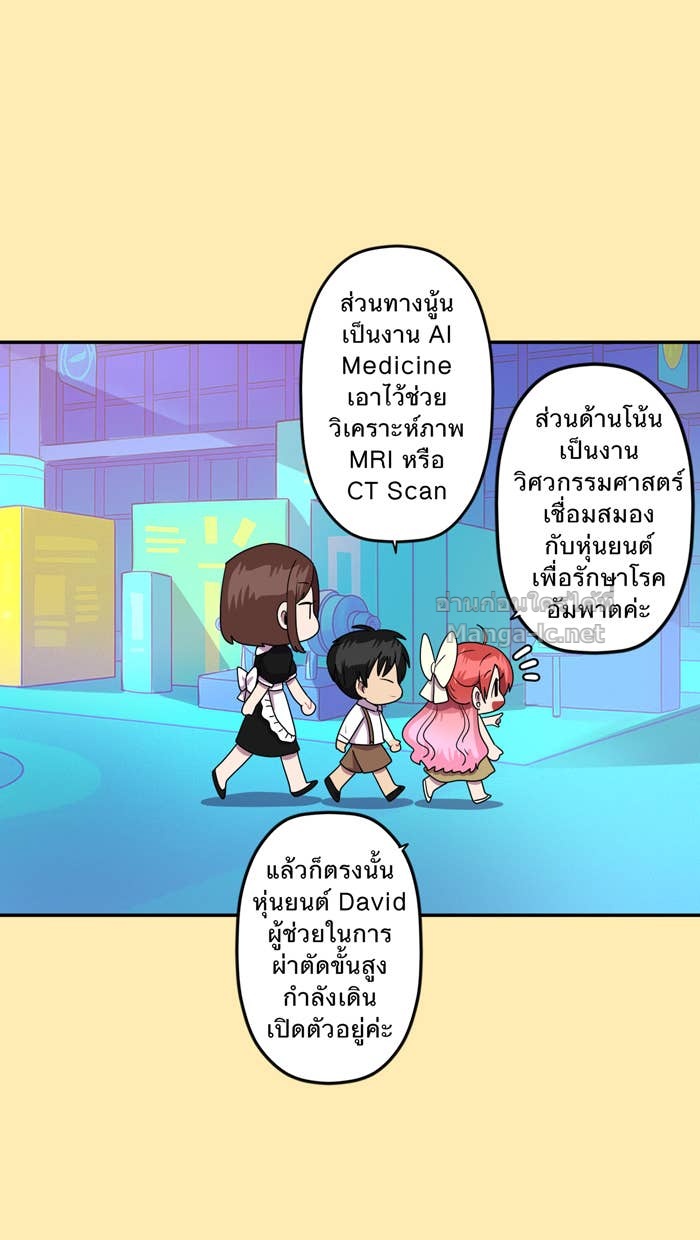 Doujin-Lc- อ่าน โดจิน มังฮวา เกาหลี ญี่ปุ่น จีน แปลไทย Take My Money รักนี้...มีเปย์ ตอนที่ 1 2 3 4 5 6 7 8 9 10 11 12 13 14 ฟรี ไม่มีโฆษณา อ่าน โดจิน Manhwa เกาหลี ญี่ปุ่น จีน เรามีครบ คัดมาให้เน้นๆ โดจิน 18+ รับประกันความฟินโดย Doujin Lc