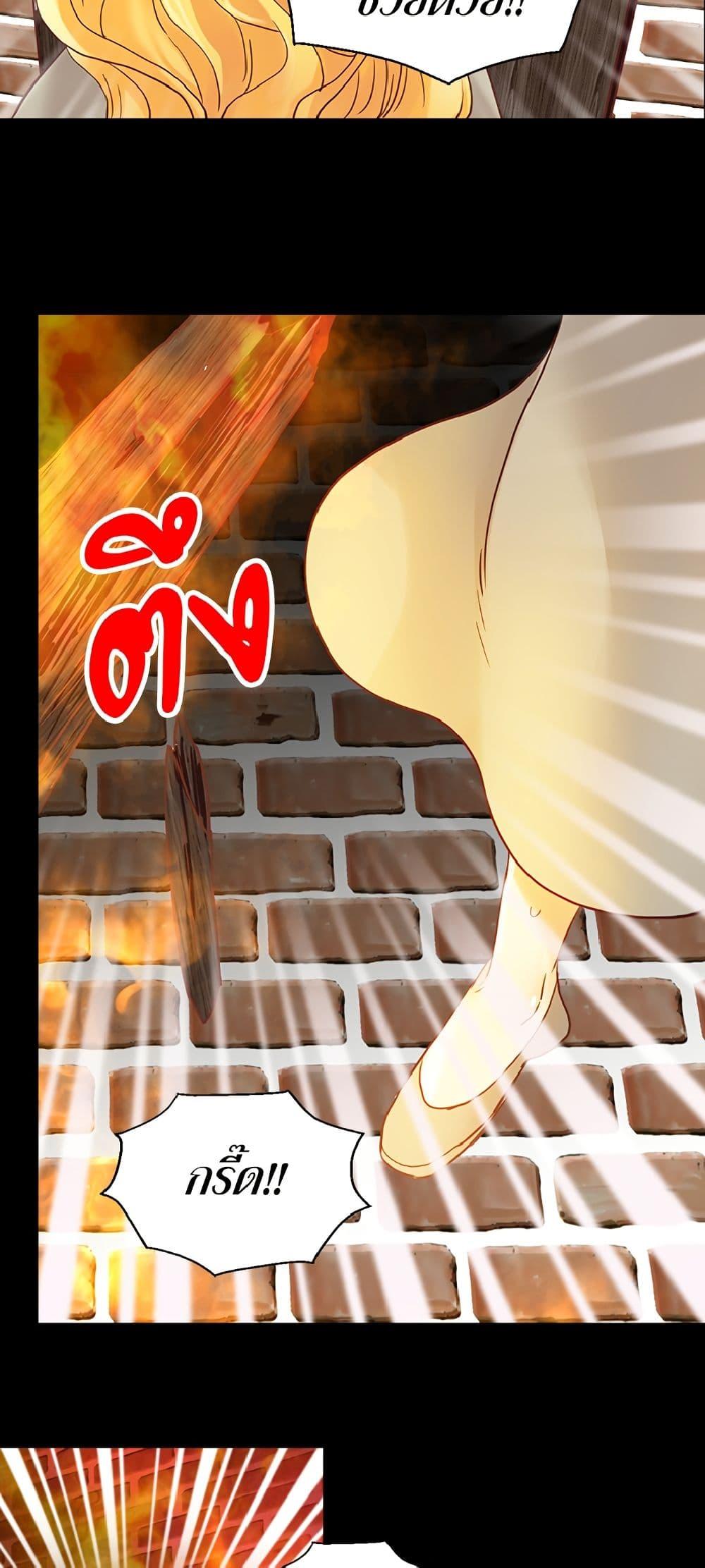 Manga-lc-com อ่านมังงะ อ่านการ์ตูน ออนไลน์ ฟรี Isekai Empress ตอนที่ 1 2 3 4 5 6 7 8 9 10 11 12 13 14 ฟรี ไม่มีโฆษณา Manga-lc - อ่าน มังงะ อ่าน การ์ตูน ออนไลน์ อ่านมังงะ ฟรี