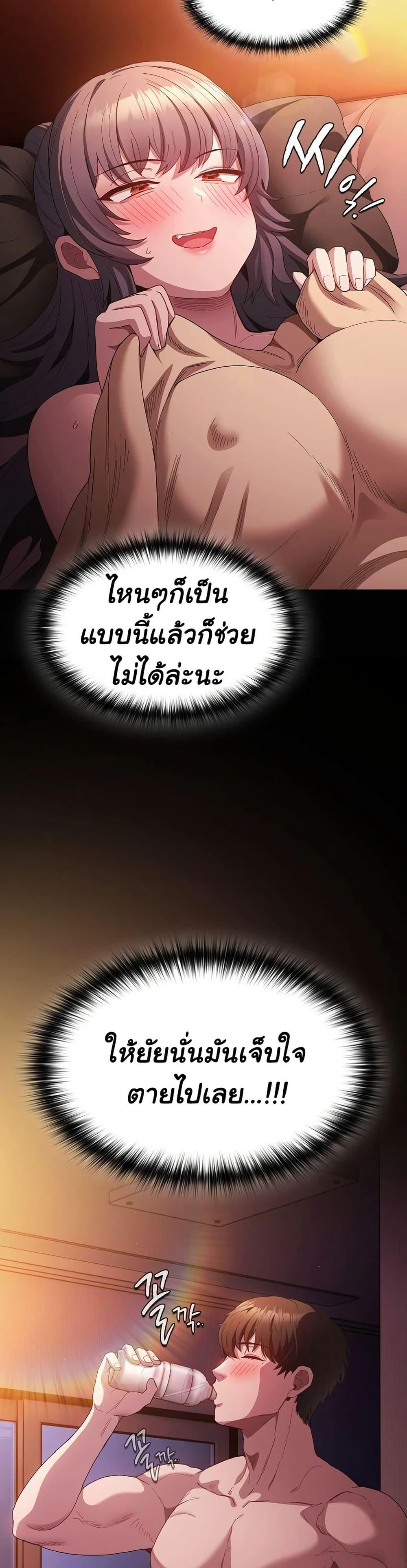 Doujin-Lc- อ่าน โดจิน มังฮวา เกาหลี ญี่ปุ่น จีน แปลไทย Believe Me! I Offer ตอนที่ 1 2 3 4 5 6 7 8 9 10 11 12 13 14 ฟรี ไม่มีโฆษณา อ่าน โดจิน Manhwa เกาหลี ญี่ปุ่น จีน เรามีครบ คัดมาให้เน้นๆ โดจิน 18+ รับประกันความฟินโดย  Doujin Lc