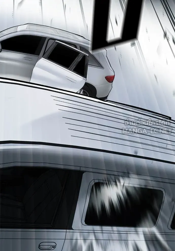 เลวฟาดเลว ตอนที่ 142 รูปที่ 130