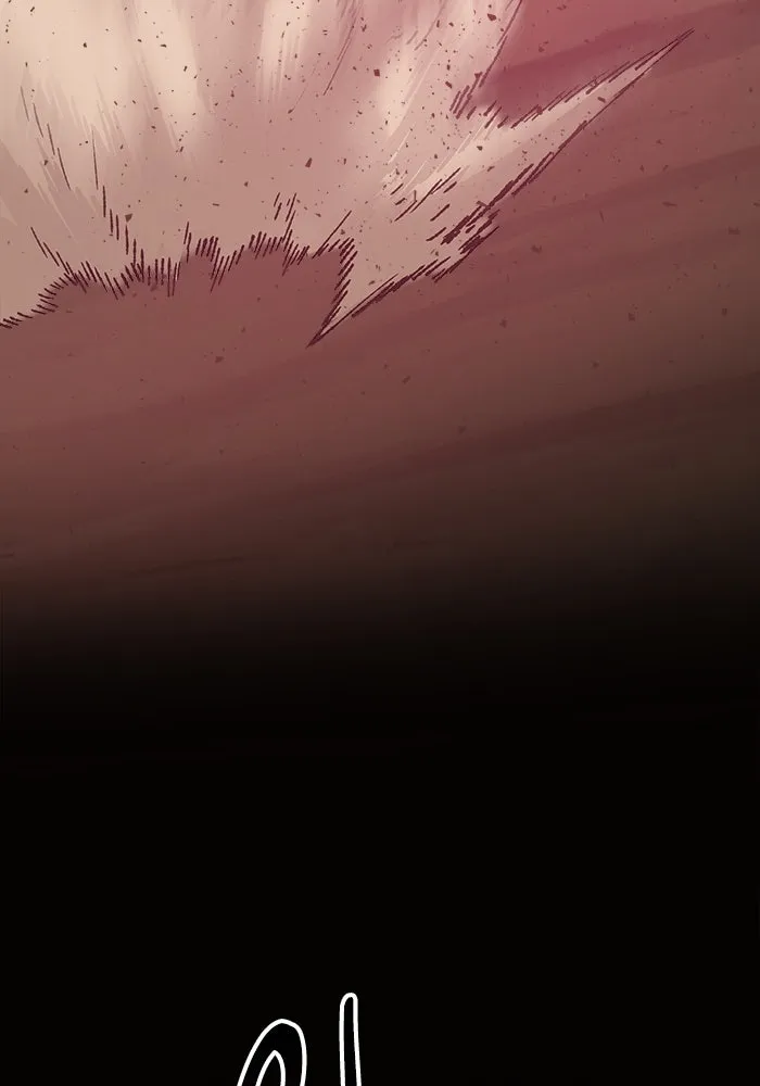 ยอดคนเลเวลทะลุ ตอนที่ 22 ไม่มีชื่อ รูปที่ 50