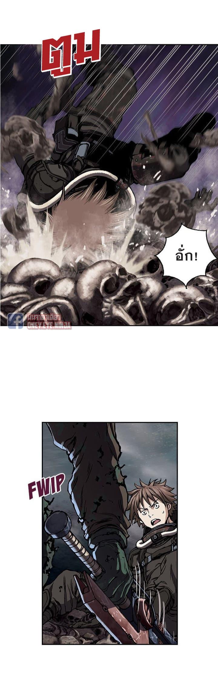 Manga-lc-com อ่านมังงะ อ่านการ์ตูน ออนไลน์ ฟรี Leviathan เลวีอาธาน อสูรกายใต้สมุทร ตอนที่ 1 2 3 4 5 6 7 8 9 10 11 12 13 14 ฟรี ไม่มีโฆษณา Manga-lc - อ่าน มังงะ อ่าน การ์ตูน ออนไลน์ อ่านมังงะ ฟรี