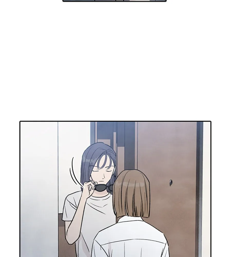 เหตุผลของคนไม่อยากอยู่ ตอนที่ 53 รูปที่ 109