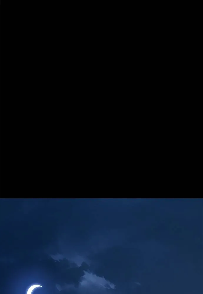 ยมราชลงทัณฑ์ ตอนที่ 60 รูปที่ 98