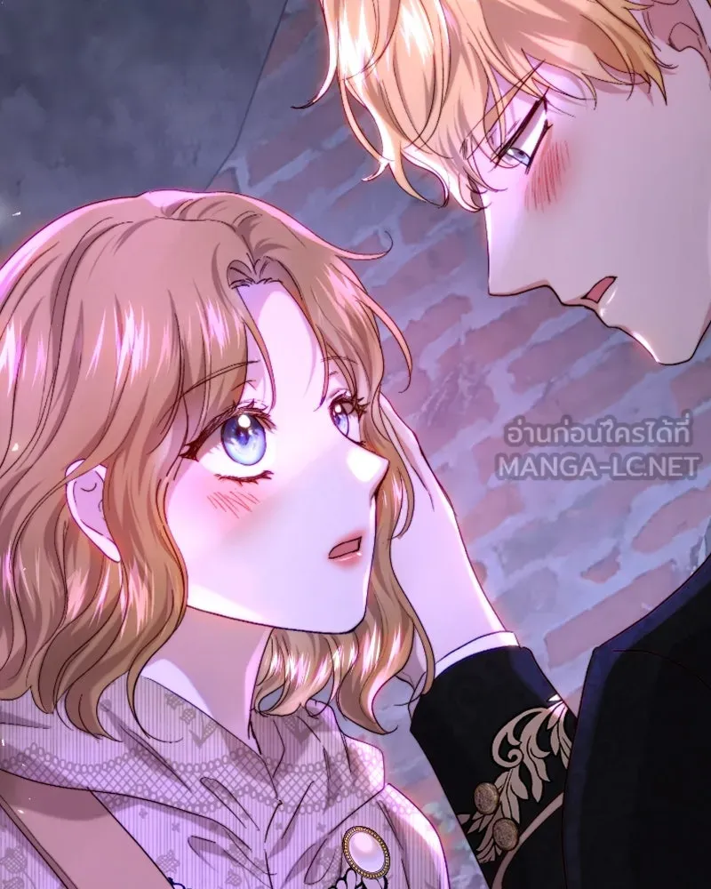 เจ้าหญิงคลั่งแห่งวังหลวง ตอนที่ 60 รูปที่ 87