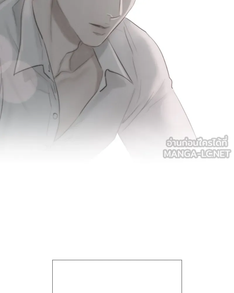 เซเรน่า ตอนที่ 51 รูปที่ 99