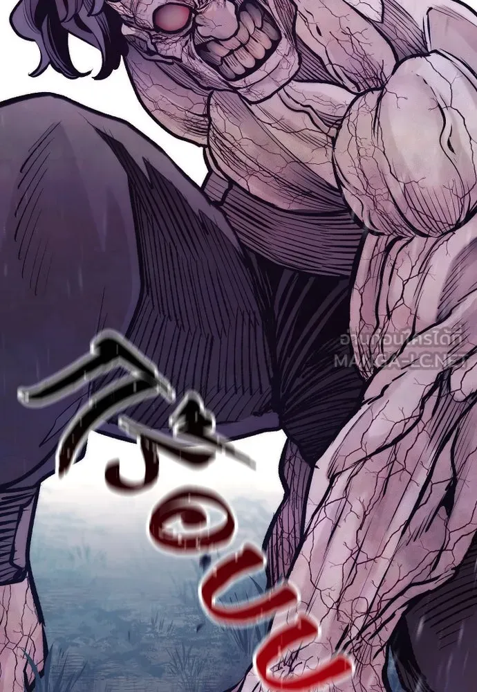 เส้นทางสู่เทพมาร ตอนที่ 104 รูปที่ 120