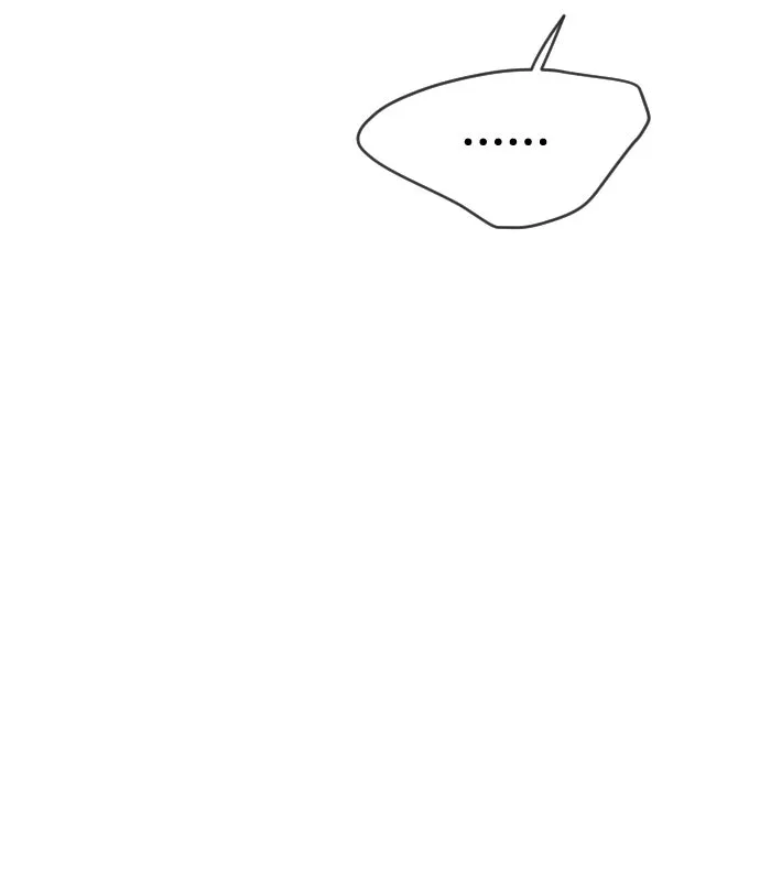 ยุคแห่งยอดมนุษย์ ตอนที่ 52 รูปที่ 124